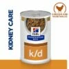 Hill's Prescription Diet K/d Kidney Care Ragu Csirke Kutyatáp